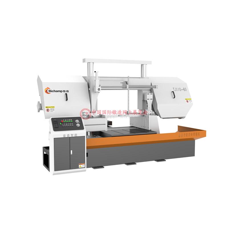 TJ110-60 智能高效带锯床