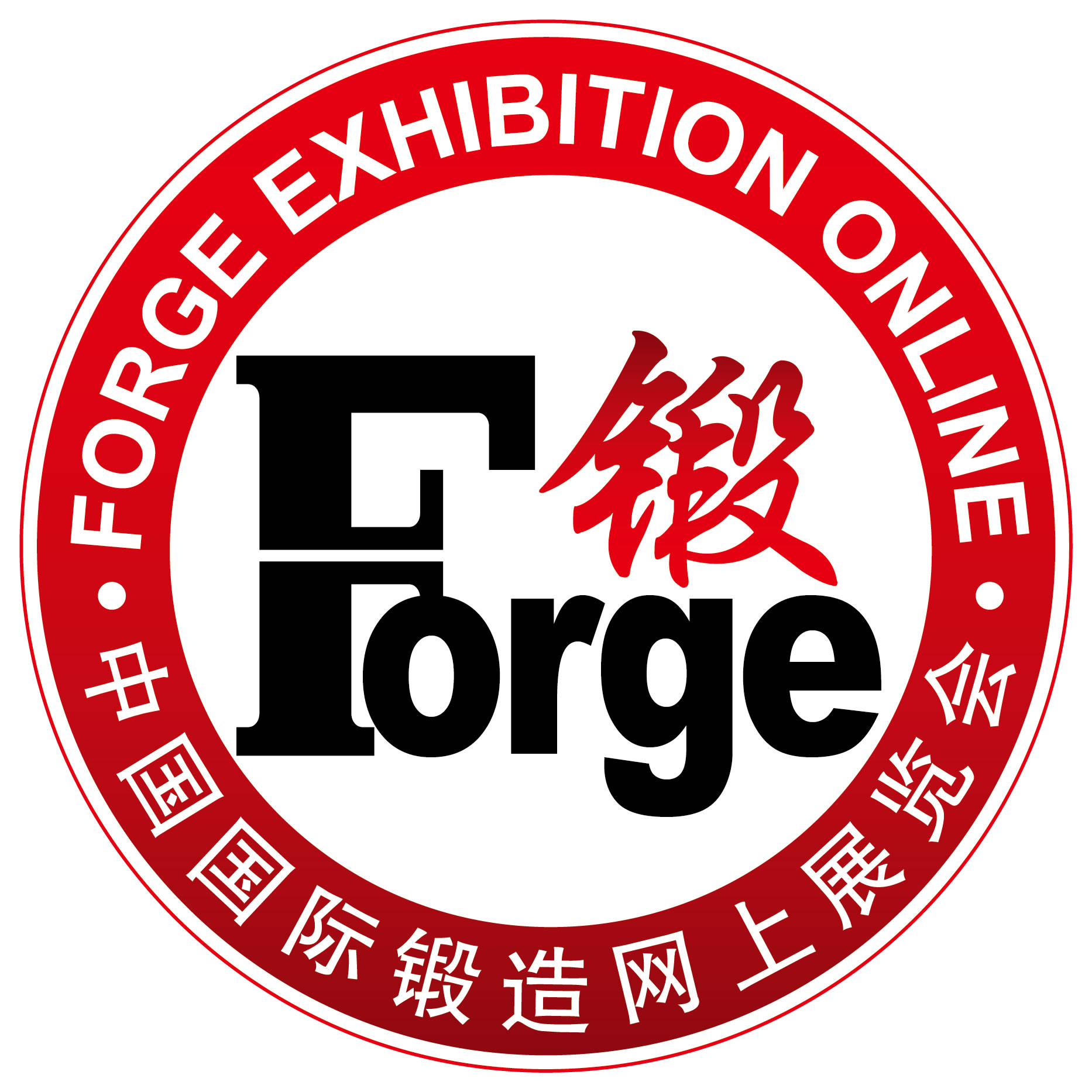 厚壁管单头镦粗