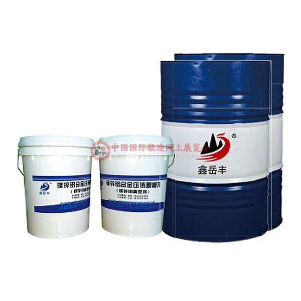 XYF.LYZ-801 锌.铝合金压铸脱模剂(离型剂)