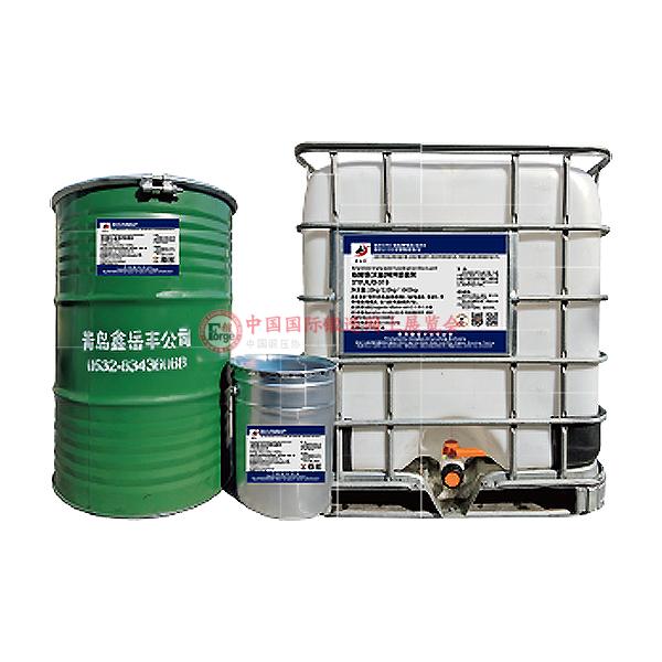 XYF.JD-919 热精锻(水基)特种脱模剂