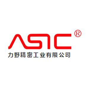 力野精密工业(深圳)有限公司