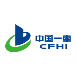 中国第一重型机械集团公司铸锻钢事业部水压机锻造分厂