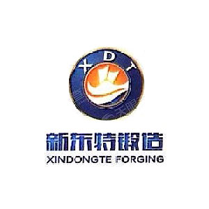 襄阳新东特锻造有限公司