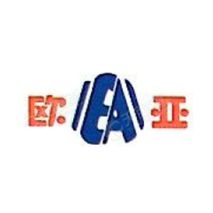 河北欧亚锻造有限公司