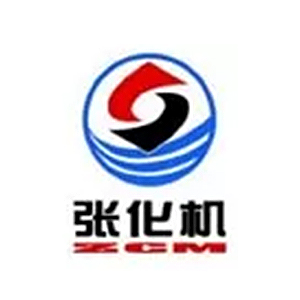 张化机(苏州)重装有限公司
