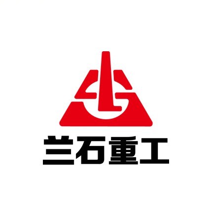 兰州兰石重工有限公司
