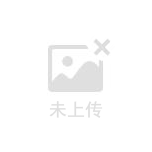 湖北省锻压协会