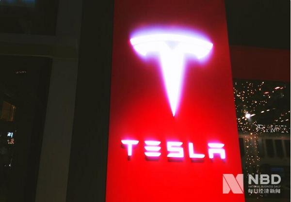 特斯拉取消7天无理由退车