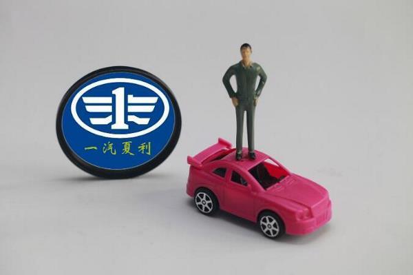 夏利陨落，无人接盘