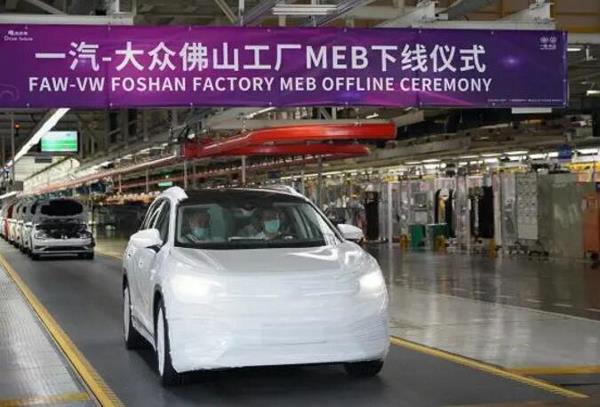 ID.4佛山下线，大众进入新能源时代！