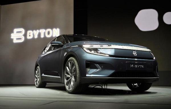 拜腾新公司“盛腾科技”正式揭牌