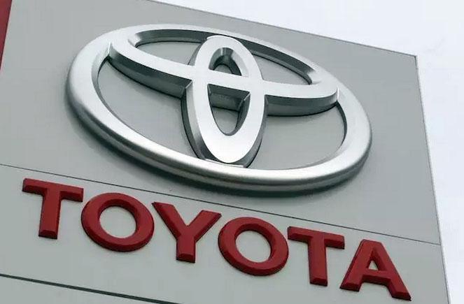 丰田全球最先进工厂”落户南沙