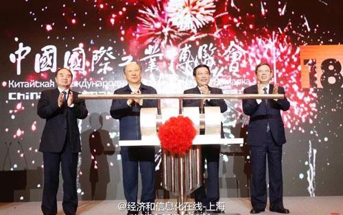 工博会与珠海航展同日开幕 中国制造再登高峰