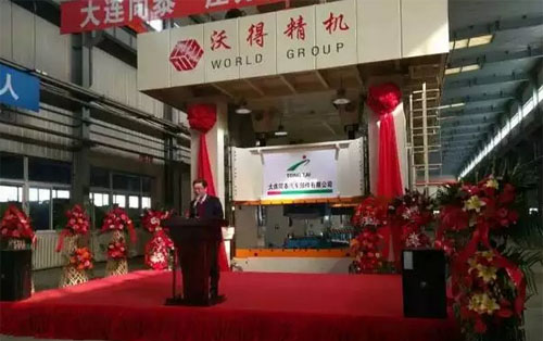 大连同泰压力机生产线顺利开工