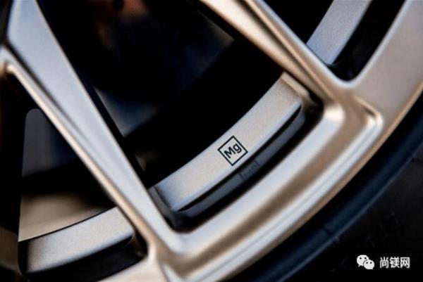 锻旋镁合金轮毂喜获国际级工艺奖！