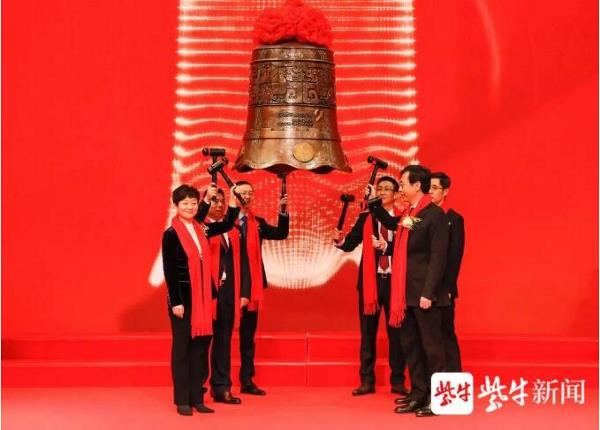 刚刚，这家汽车精密零部件企业上市啦！