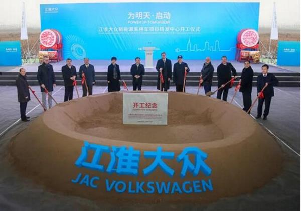 江淮大众增资获批，将引入4-5款纯电动车型！