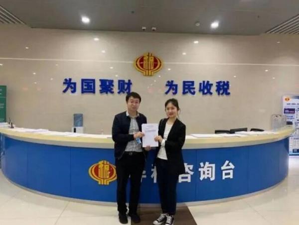 这家新能源汽车核心零部件总部落户烟台！