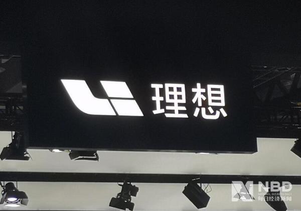 理想ONE事故频发，李想承认“产品确实存在缺陷”……