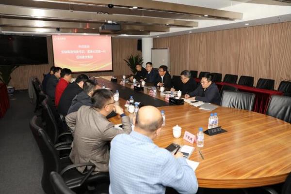 建龙拟携手瓦轴共建产业链生态圈