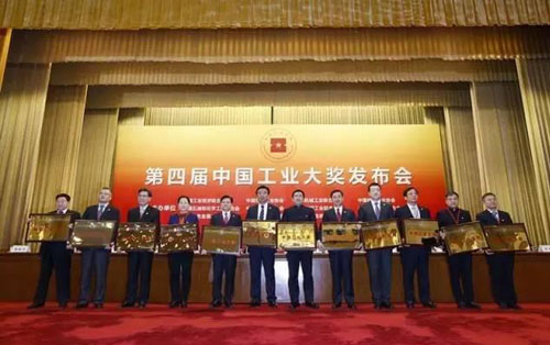 这些，代表“中国制造”最高水平