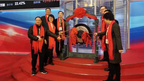 刚刚，锻造行业再添一家上市公司！