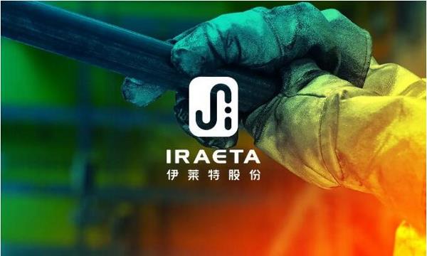 知名锻造企业伊莱特发布全新视觉形象