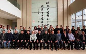 CPTEK-兴锻2020代理商培训交流大会圆满召开