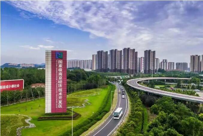 南京康尼、南汽锻造斩获多项荣誉