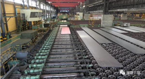 喜报 | 福建三钢中厚板获评省科技进步三等奖