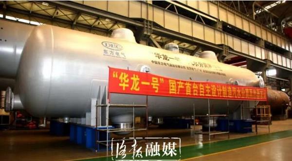 72.76吨锻件助力我国打破国外垄断！