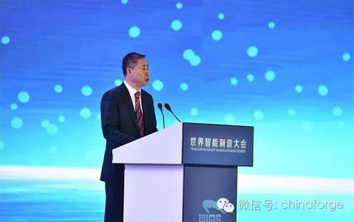 工信部发布智能制造“十三五”规划