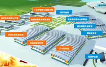 不同以“网”，改版上线！