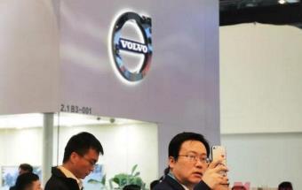 沃尔沃，要上市了！