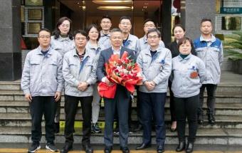 航宇科技董事长张华荣获第六届全国“杰出专业技术人才”荣誉称号！