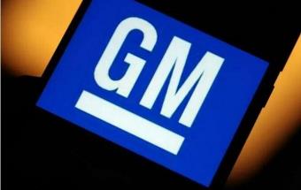 【快讯】通用将对冲压工厂投资4600万美元！