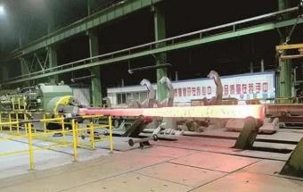 这一锻造难关成功被攻克！