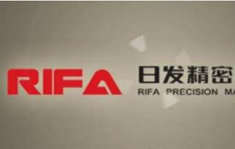 国家制造业基金拟3亿元增资日发精机