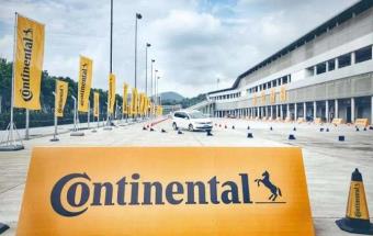 欧洲第二大汽车零部件公司前CFO面临刑事调查