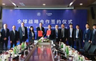 采埃孚集团联手宁德时代