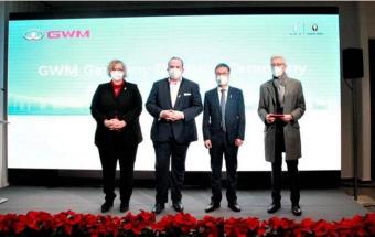 进军欧洲！长城汽车欧洲总部落地慕尼黑