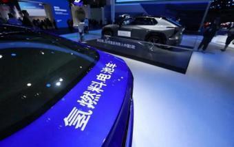 氢燃料电池汽车还很远？那可不一定哦！