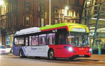 比亚迪签署零排放协议！