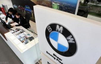 宝马集团升级中国战略，纯电动3系明年在沈阳投产