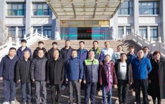 《锻轧式大型环形锻件通用技术条件》、《锻轧式大型筒形锻件通用技术条件》团体标准专家评审会顺利召开