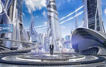 李彦宏：10年内解决交通拥堵，5年内汽车不再限行限购