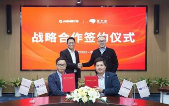 地平线牵手MINIEYE，双领域加速智能驾驶量产落地