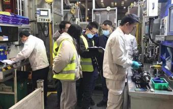 纳铁福武汉分公司顺利通过SGM BIQS Level 4再认证审核