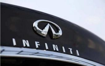 东风英菲尼迪与东风日产合并