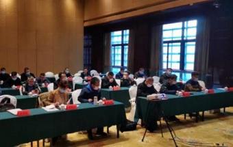 锯切设备及产品团体标准研讨会暨标准评审会顺利召开